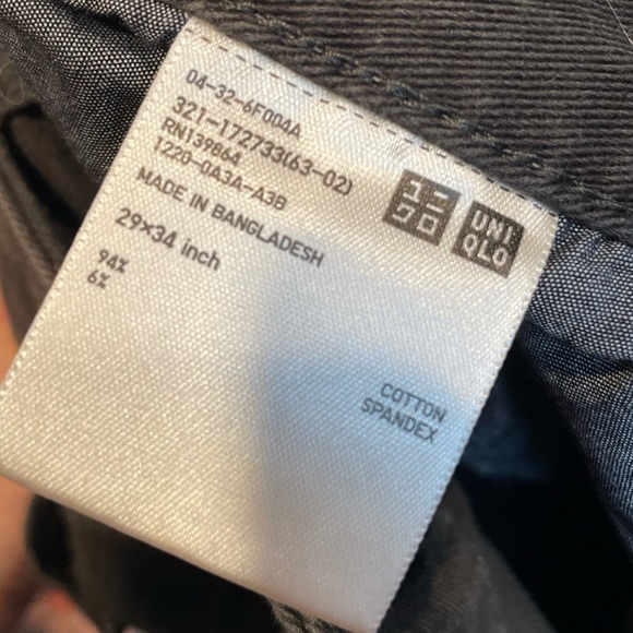 Men’s Olive/Brownish Uniqlo Soft Denim Jeans | 29”x34” | Awesome Condition - Picture 4 of 6